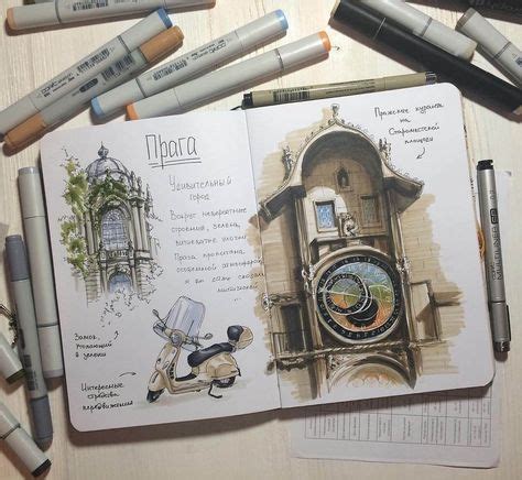 Interior Design Architecture and Travel Journals Drawings | Travel art journal, Travel ...