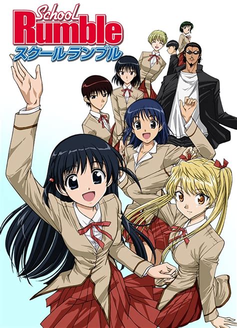 School Rumble (Manga) - TV Tropes