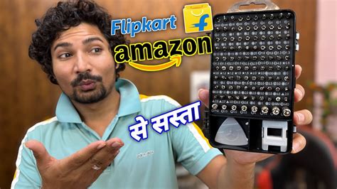 आपके लिए 115 In 1 Multipurpose Screwdriver SET - YouTube