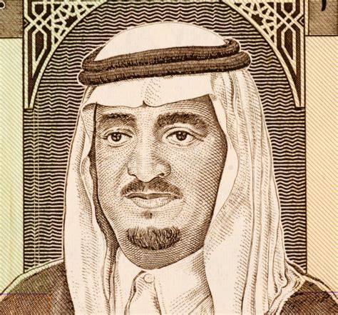 King Fahd stock photo. Image of fahd, banknote, closeup - 12265874