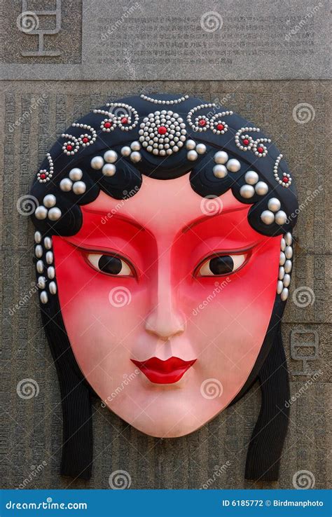 Beijing Opera face stock photo. Image of woman, background - 6185772