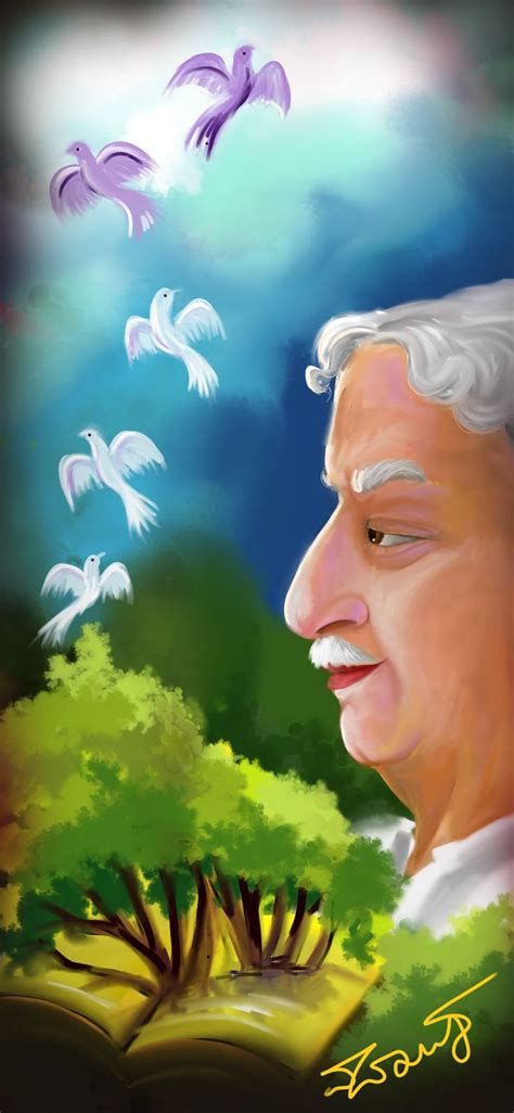 Kuvempu | Art works, Art, Painting