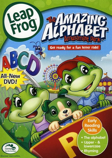 LeapFrog AMAZING ALPHABET AMUSEMENT PARK DVD