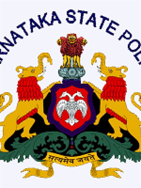 Karnataka State Police Recruitment 2022: For 3484 Constable