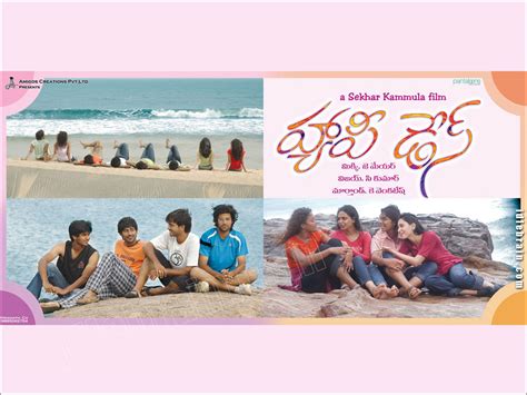 Happy Days - Telugu film wallpapers - Varun Sandesh, Tamanna, gayatri ...