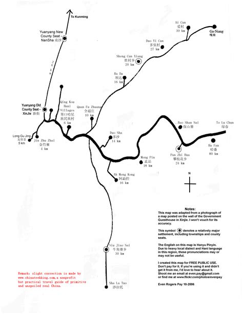 Yuanyang Hani Rice Terraces Map - China Trekking Guide, Route, Map, Photo