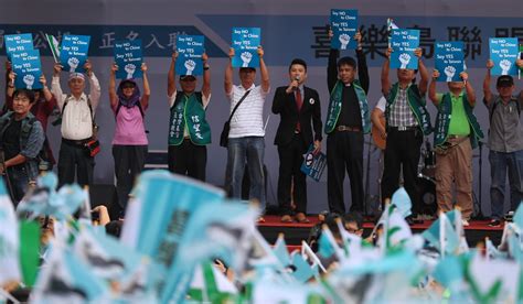 Taiwan independence protesters take to the street in Taipei | South ...