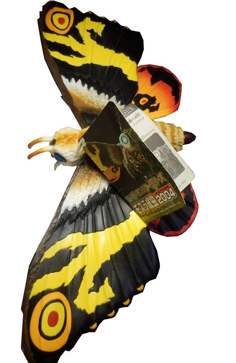 Mothra 2004