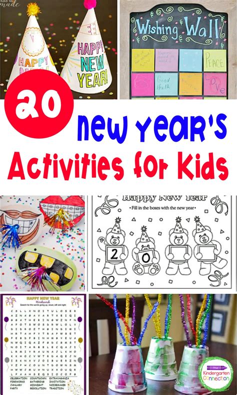 20 New Year's Activities for Kids - The Kindergarten Connection