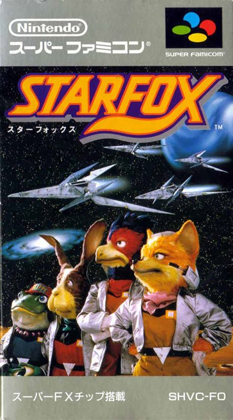 Star Fox (Japan) SNES ROM - NiceROM.com - Featured Video Game ROMs and ...