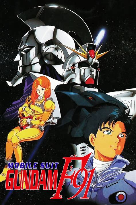 Mobile Suit Gundam F91 (1991) - Posters — The Movie Database (TMDB)