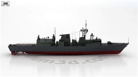 Halifax class frigate 3D model by Hum3D.com - YouTube