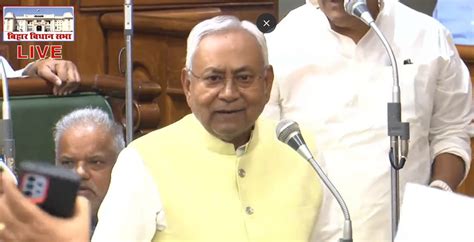 Bihar Chief Minister Nitish Kumar Apologizes for Controversial Remarks ...