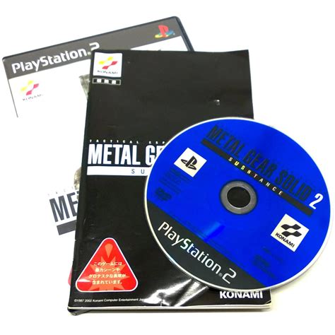 Buy Metal Gear Solid 2: Substance for PlayStation 2 (import)