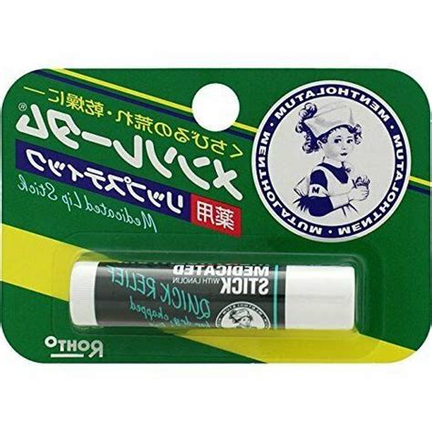 Japan Rohto Mentholatum Medicated Balm Lipstick Heal Dry&Chapped