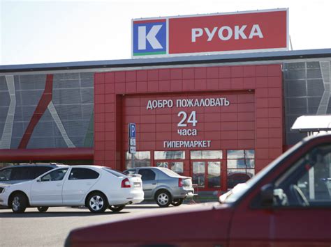 Kesko gives up on grocery trade business in Russia