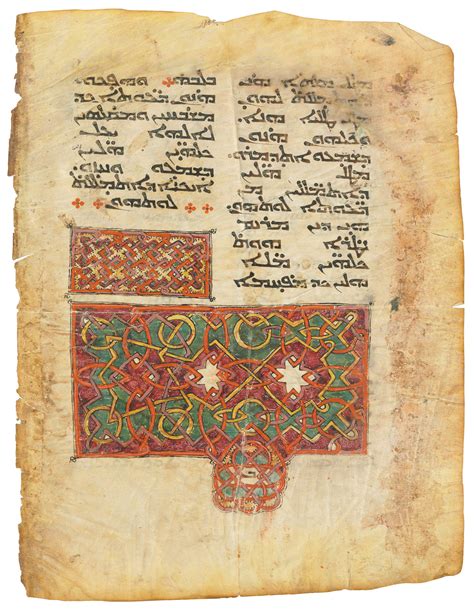 LECTIONARY, in Syriac, illuminated manuscript on vellum [near East, c.1200] - auctions & price ...