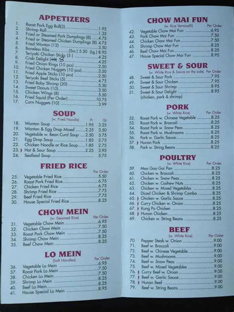 Hong Kong Buffet Menu, Menu for Hong Kong Buffet, Enola, Harrisburg ...