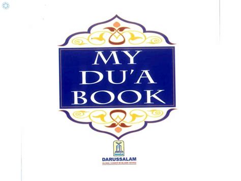 Books › Du'a (supplications) › MY Dua Book