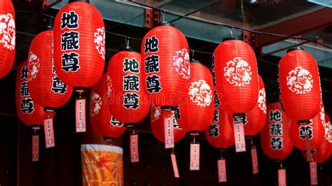 Moon Cake Festival Traditional Lanterns in Different Colors Editorial Stock Photo - Image of ...