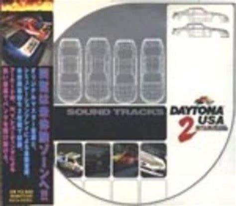 CD「DAYTONA USA 2 サウンドトラック」作品詳細 - GEO Online/ゲオオンライン