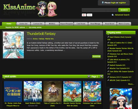 KissAnime - Visit Now