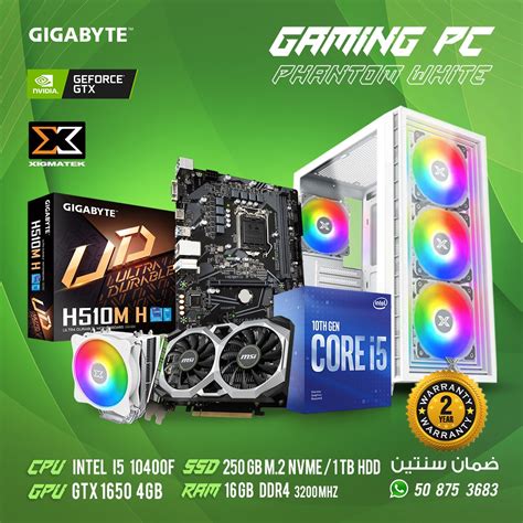 PC Gaming, Phantom White Case, intel i5 10400F CPU, 16GB DDR4 3200 MHz, GeForce GTX 1650 4GB ...