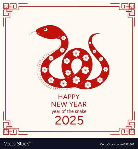 Happy new year 2025 background year of the snake Vector Image