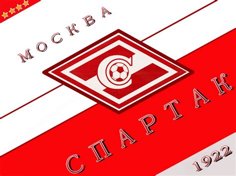 Download Emblem Logo Soccer FC Spartak Moscow Sports 4k Ultra HD Wallpaper