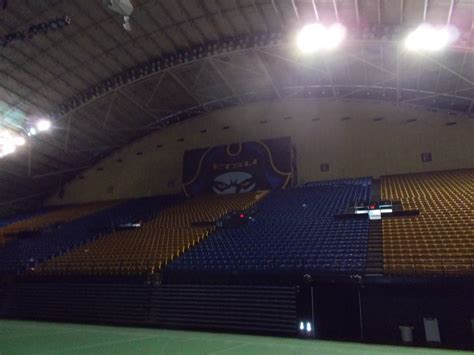 ETSU Athletic Center - Stadium Savant