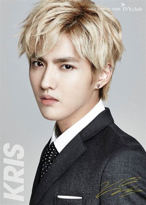 [Updated] Kris rumored to work with Chinese 'Tiny Times' writer Guo ...