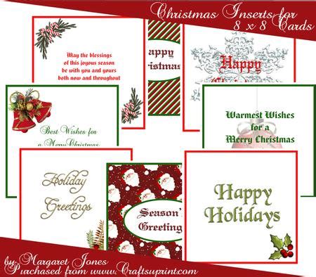 Christmas Inserts for 8 x 8 Cards - CUP245889_601 | Craftsuprint