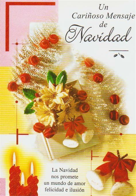 Spanish Christian Christmas Cards