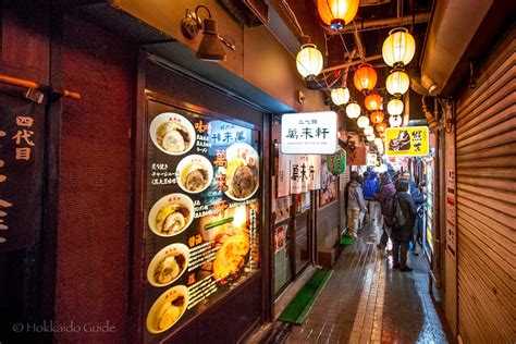 Ramen Alley - Hokkaido Guide