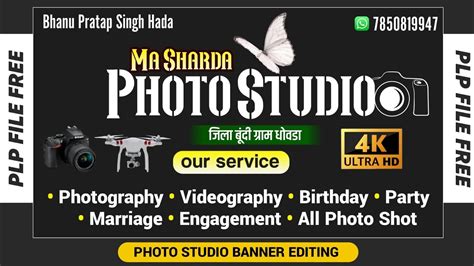 Photo studio banner design || photo studio banner editing plp file ...