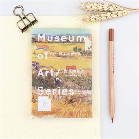 MUSEUM OF ART SERIES POSTCARD SET