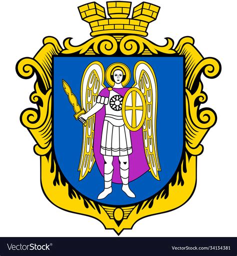 Ukraine Coat Of Arms