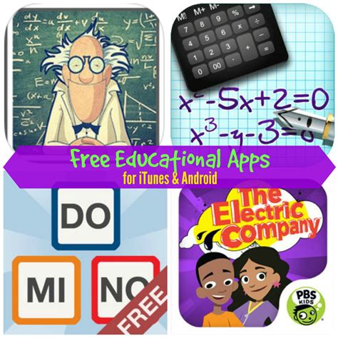 Free Educational Apps for iTunes & Android: Doctor Numbers, Picky Picky ...