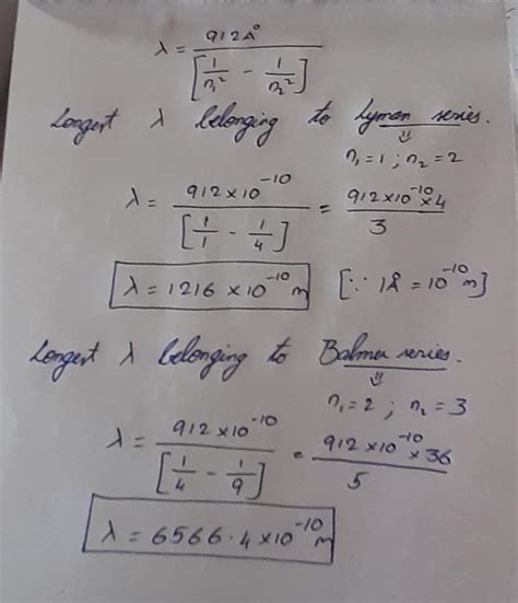 Balmer Rydberg Equation Calculator - CALCULATOR VCD