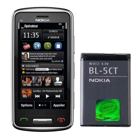 قیمت باتری اصلی گوشی C6-01 نوکیا Nokia C6-01 BL-5CT - بیسل