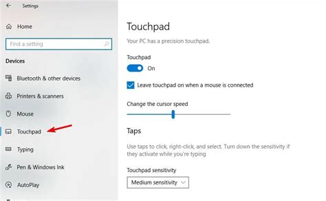 Access And Customize Advanced Touchpad Settings [How to]