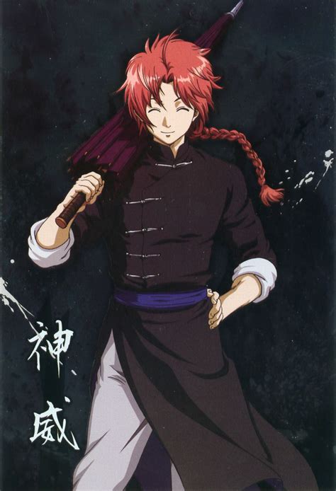 Kamui (Gintama) | Villains Wiki | Fandom