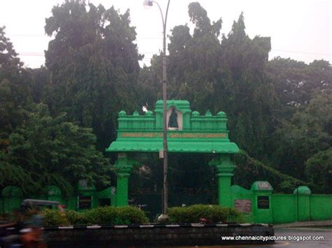 Chennai City Pictures: Pachaiyappas College Entrance