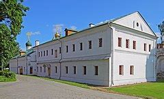 Category:Irina's Chambers (Novodevichy Convent) - Wikimedia Commons