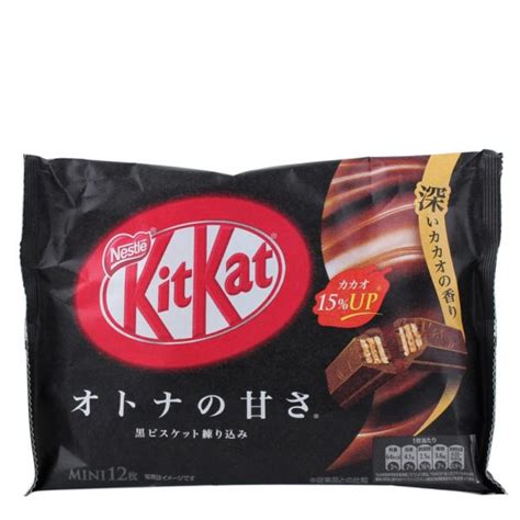 Kit Kat Chocolate - Dark Chocolate Flavour 113G - WaNaHong