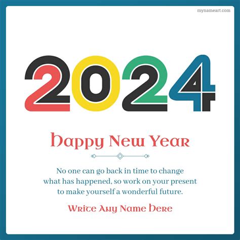 Happy New Year 2023 Images Blessings – Get New Year 2023 Update