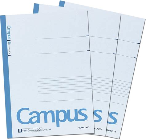 Kokuyo Campus notebook A4 B ruffled three books pack Roh -203BX3: Amazon.co.uk: Office Products