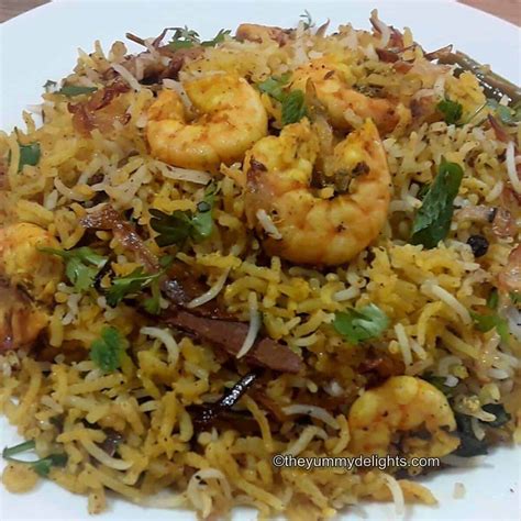 Prawn Biryani (Hyderabadi recipe) | Shrimp biryani recipe