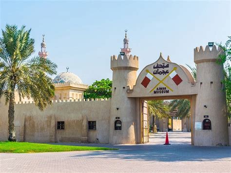 Ajman National Museum, Ajman - Timings, Entry Fee, History & Artifacts