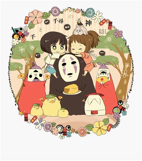 Chibi Spirited Away Characters , Free Transparent Clipart - ClipartKey